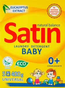 Фото 3 - Пральний порошок Satin Organic дитячий 400 г