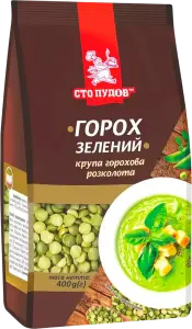 Фото 3 - Крупа горохова Сто пудів Горох зелений колотий 400 г