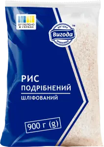 Фото 6 - Рис Вигода шліфований подрібнений 0.9 кг