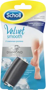 Фото 4 - Ролики змінні для пилки SCHOLL Velvet Smooth 1 шт екстражорстка + 1 шт екстрам'яка