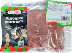 Фото 6 - Нирки свинячі П'ятачок охолоджені ~ 0,8 кг