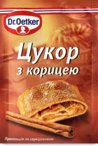 Фото 2 - Цукор Dr.Oetker з корицею 8 г