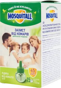 Фото 8 - Рідина від комарів Mosquitall Захист для всієї родини 45 ночей 30 мл
