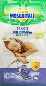 Фото 7 - Пластини від комарів Mosquitall Ніжний захист для дітей 10 шт
