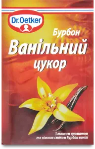 Фото 1 - Ванільний цукор Dr.Oetker  Бурбон з натуральною ваніллю 8 г
