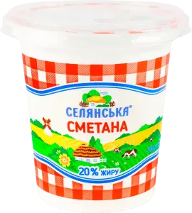 Фото 3 - Сметана Селянська 20% 300 г