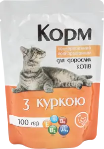 Фото 10 - Корм для котів ЧИСТА ВИГОДА! з куркою 100 г