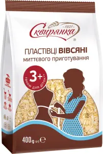 Фото 3 - Пластівці вівсяні Сквирянка миттєвого приготування 400 г