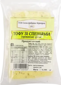 Фото 10 - Сир Агропрод соєвий тофу з прованськими травами порц. 6 % ваговий