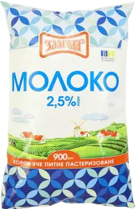 Фото 6 - Молоко Злагода 2.5% пастеризоване 900 г