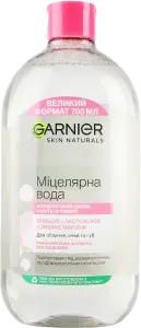 Фото 9 - Вода міцелярна Garnier Skin Naturals для всіх типів шкіри 700 мл