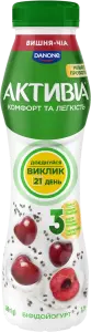 Фото 3 - Біфідойогурт Активіа Вишня-Чіа 1.2% 260 г