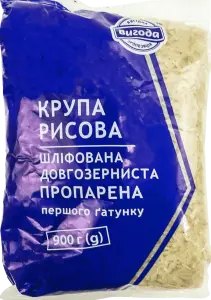 Фото 4 - Рис Вигода пропарений довгозернистий 900 г
