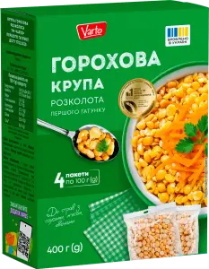 Фото 1 - Крупа горохова Varto розколота першого гатунку 4х100 г
