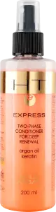 Фото 6 - Двофазний кондиціонер для волосся Hair Trend Express Gold Argana Для глибокого оновлення 200 мл