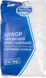 Фото 1 - Цукор Вигода білий кристалічний, 1 кг