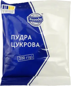 Фото 12 - Пудра Вигода цукрова 200 г
