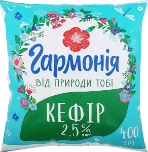 Фото 3 - Кефiр Гармонія 2.5%, 400 г 