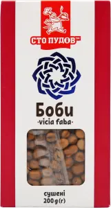 Фото 5 - Боби Сто пудів Vicia Faba 200 г