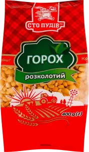 Фото 4 - Горох Сто пудів розколотий 0.4 кг