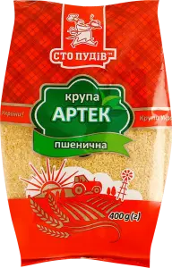 Фото 12 - Крупа Сто пудів Артек пшенична 400 г