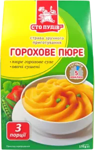 Фото 12 - Пюре Сто Пудів горохове 170 г