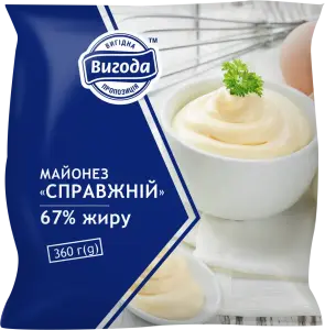 Фото 7 - Майонез Вигода Справжній 67% 360 г