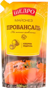 Фото 8 - Майонез Щедро Провансаль 67% 500 г