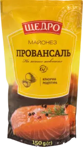Фото 2 - Майонез Щедро Провансаль 67% 150 г