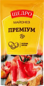 Фото 12 - Майонез Щедро Преміум 72% 150 г
