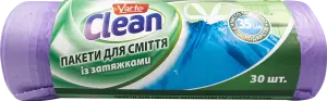 Фото 6 - Пакети для сміття Varto Clean з затяжкою 35 л 30 шт