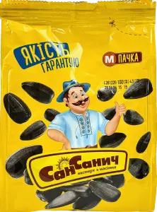 Фото 3 - Насіння соняшника СанСанич смажене 100 г