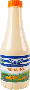 Фото 5 - Ряжанка ПростоНаше 3.2% 750 г