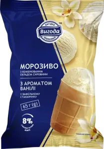 Фото 8 - Морозиво Вигода з ароматом ванiлі 8% 65 г