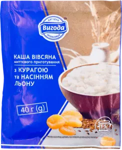 Фото 5 - Каша миттєвого приготування Вигода вівсяна з курагою та насінням льону 40 г