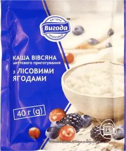 Фото 8 - Каша миттєвого приготування Вигода вівсяна з лісовими ягодами 40 г