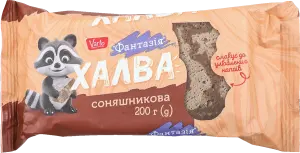 Фото 2 - Халва Varto Фантазія соняшникова 200 г