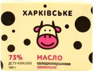Фото 5 - Масло Харківське селянське солодковершкове 73% 180 г