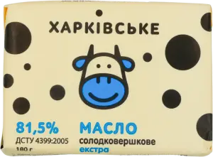 Фото 3 - Масло Харківське солодковершкове екстра 81,5 % 180 г