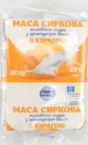 Фото 4 - Маса сиркова Вигода молоковмісна солодка з курагою 23% 200 г