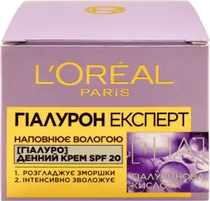 Фото 11 - Крем для обличчя денний L'Oreal Paris Гіалурон Експерт SPF20 50 мл