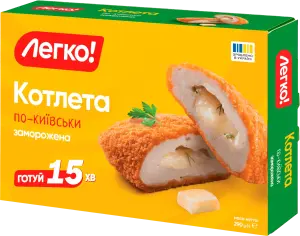Фото 2 - Котлета по-київськи Легко! заморожена 290 г