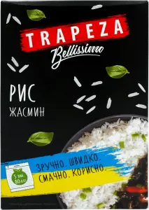 Фото 9 - Рис Trapeza Жасмин шліфований довгозернистий 5 x 80 г