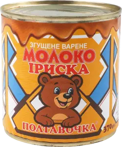 Фото 11 - Молоко згущене варене Полтавочка Іриска 8.5% 370 г