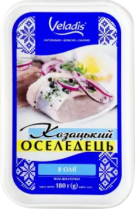 Фото 6 - Оселедець Veladis філе-шматочки слабосолоні в олії 180 г