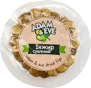 Фото 1 - Інжир Happy Figs сушений 200 г