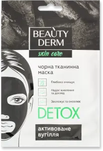 Фото 5 - Тканинна маска для обличчя BeautyDerm Detox 25 мл