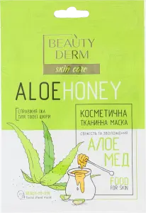 Фото 11 - Тканинна маска для обличчя BeautyDerm Aloe Honey 25 мл