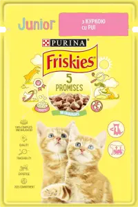 Фото 2 - Вологий корм Friskies Junior для кошенят шматочки у підливці з куркою 85 г