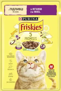 Фото 4 - Вологий корм Friskies для дорослих котів шматочки у підливці з ягням 85 г